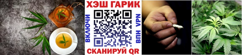 Cannafood марихуана  дарнет шоп  Кинешма 
