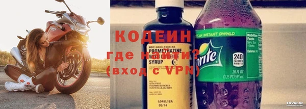 альфа пвп Снежногорск