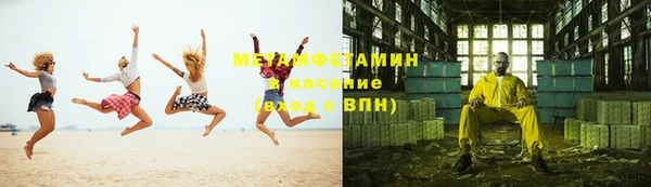 скорость Абдулино