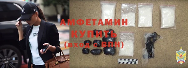 альфа пвп Снежногорск