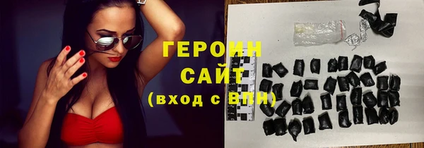 альфа пвп Снежногорск