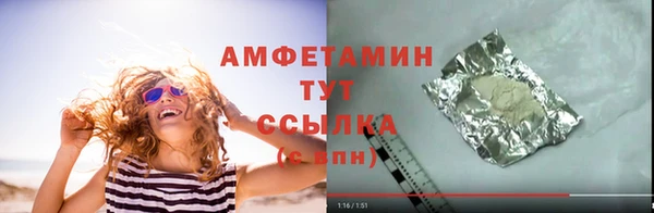 MDMA Снежинск