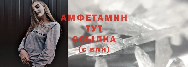 MDMA Снежинск