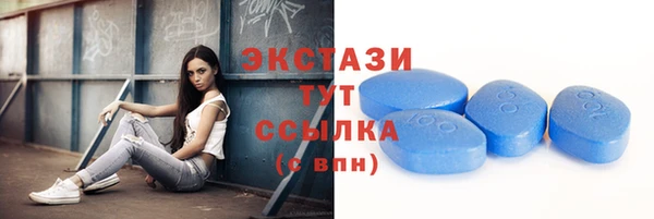 альфа пвп Снежногорск