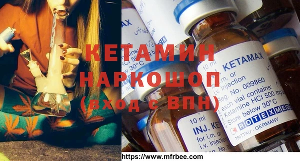 MDMA Снежинск