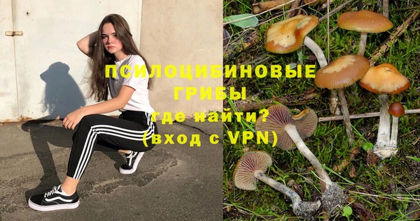 скорость Абдулино