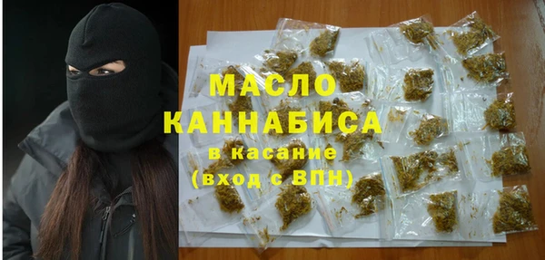 скорость Абдулино