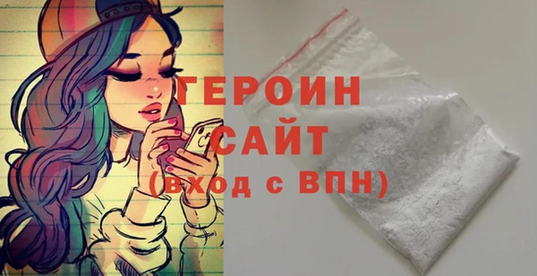 MDMA Снежинск