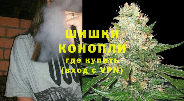 MDMA Снежинск