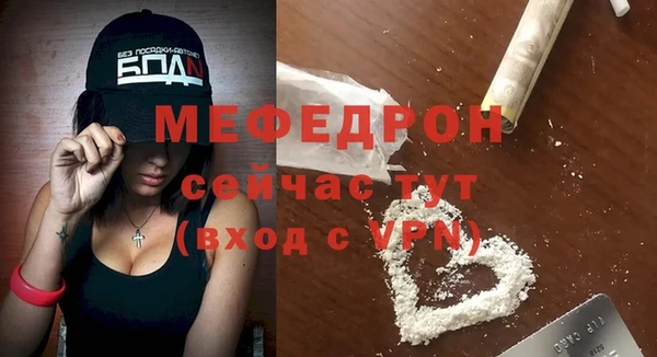 мдпв Кулебаки