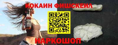 а пвп мука Краснознаменск