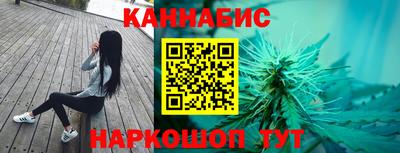 меф VHQ Краснодар