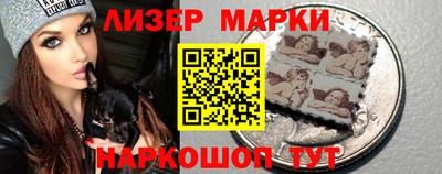 меф VHQ Краснодар