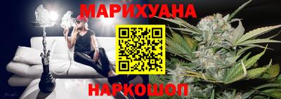 соль ск Первоуральск