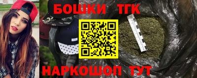 меф VHQ Краснодар
