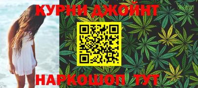 меф VHQ Краснодар