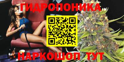 а пвп мука Краснознаменск