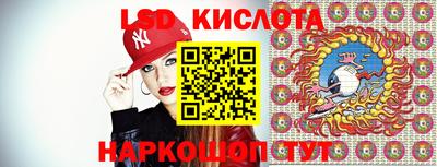 меф VHQ Краснодар