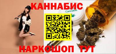меф VHQ Краснодар
