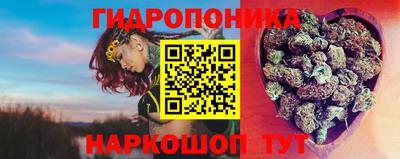 героин Краснокаменск