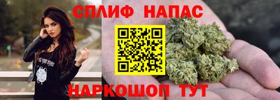 меф VHQ Краснодар