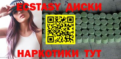 а пвп мука Краснознаменск