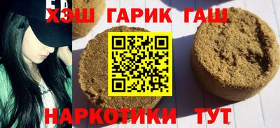 а пвп мука Краснознаменск