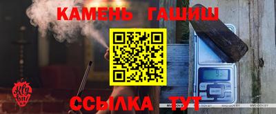 а пвп мука Краснознаменск