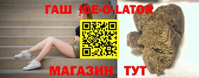 меф VHQ Краснодар