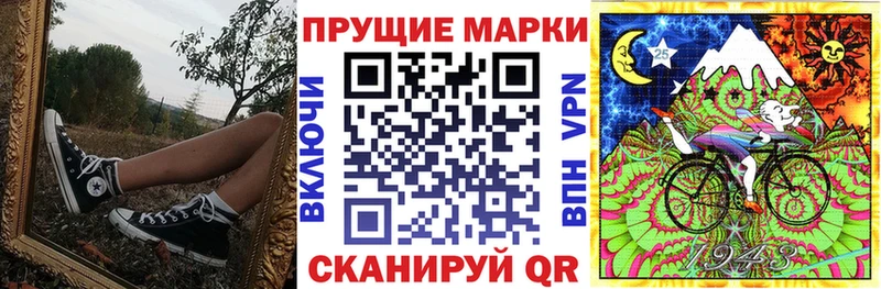 мориарти какой сайт  kraken как войти  Кинешма  Марки N-bome 1500мкг 