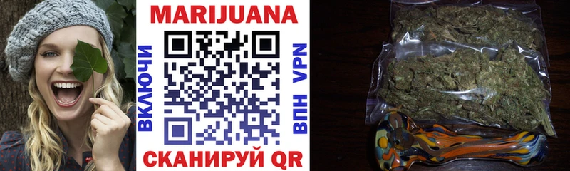 Канабис LSD WEED  shop какой сайт  Кинешма  mega вход 
